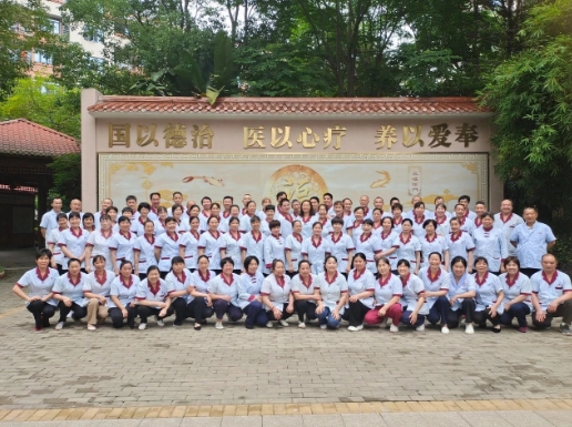 五星荣耀再续！福州市国德老年康养中心再获“福建省五星级养老机构”荣誉称号！
