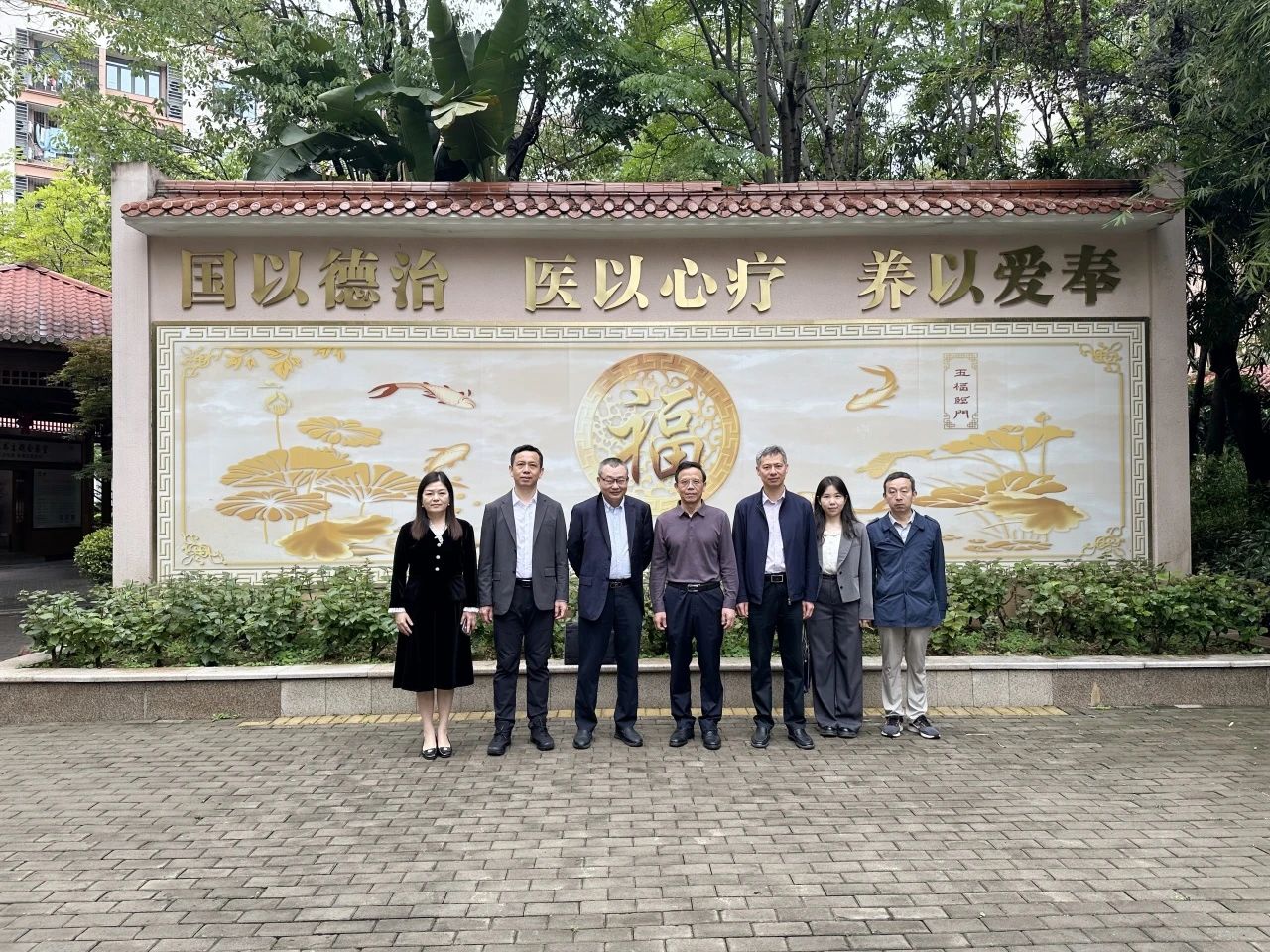 福建金融监管局领导莅临福州市国德老年康养中心参观调研