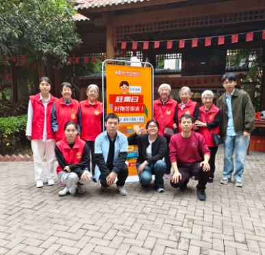五星荣耀再续！福州市国德老年康养中心再获“福建省五星级养老机构”荣誉称号！