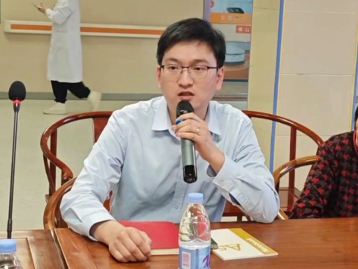 国德养老服务集团党支部‌召开党员大会