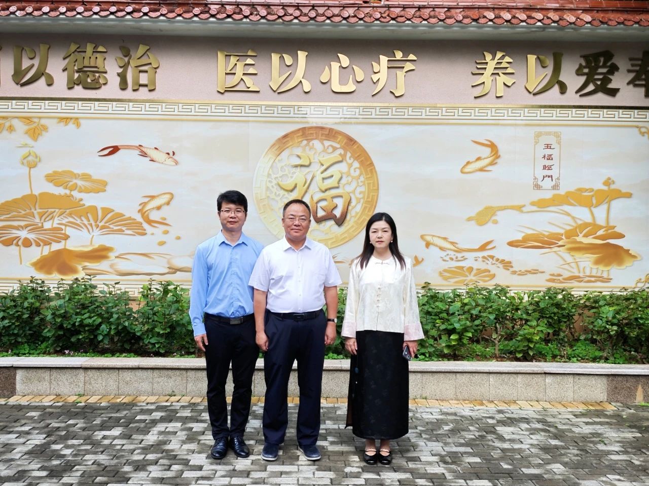 北海市人民政府考察团一行莅临福州市国德老年康养中心参观调研