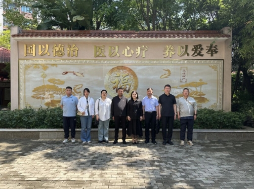 包头市九原区政协考察团莅临福州市国德老年康养中心参观考察