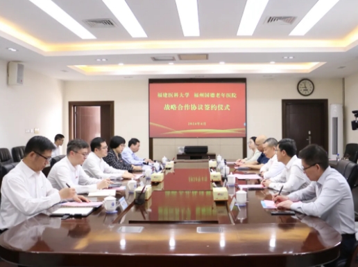 “医、养、康、护、娱”一站式养老，乐享“新活力”，让夕阳更美！