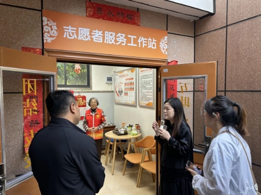 包头市九原区政协考察团莅临福州市国德老年康养中心参观考察