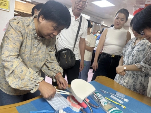 守护银龄，从“齿”开始！国德养老2025家庭照护者技能培训第二课圆满收官
