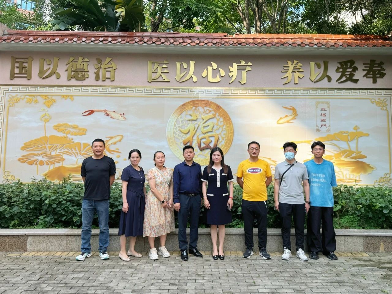 宣恩县民政局领导一行莅临福州市国德老年康养中心参观考察