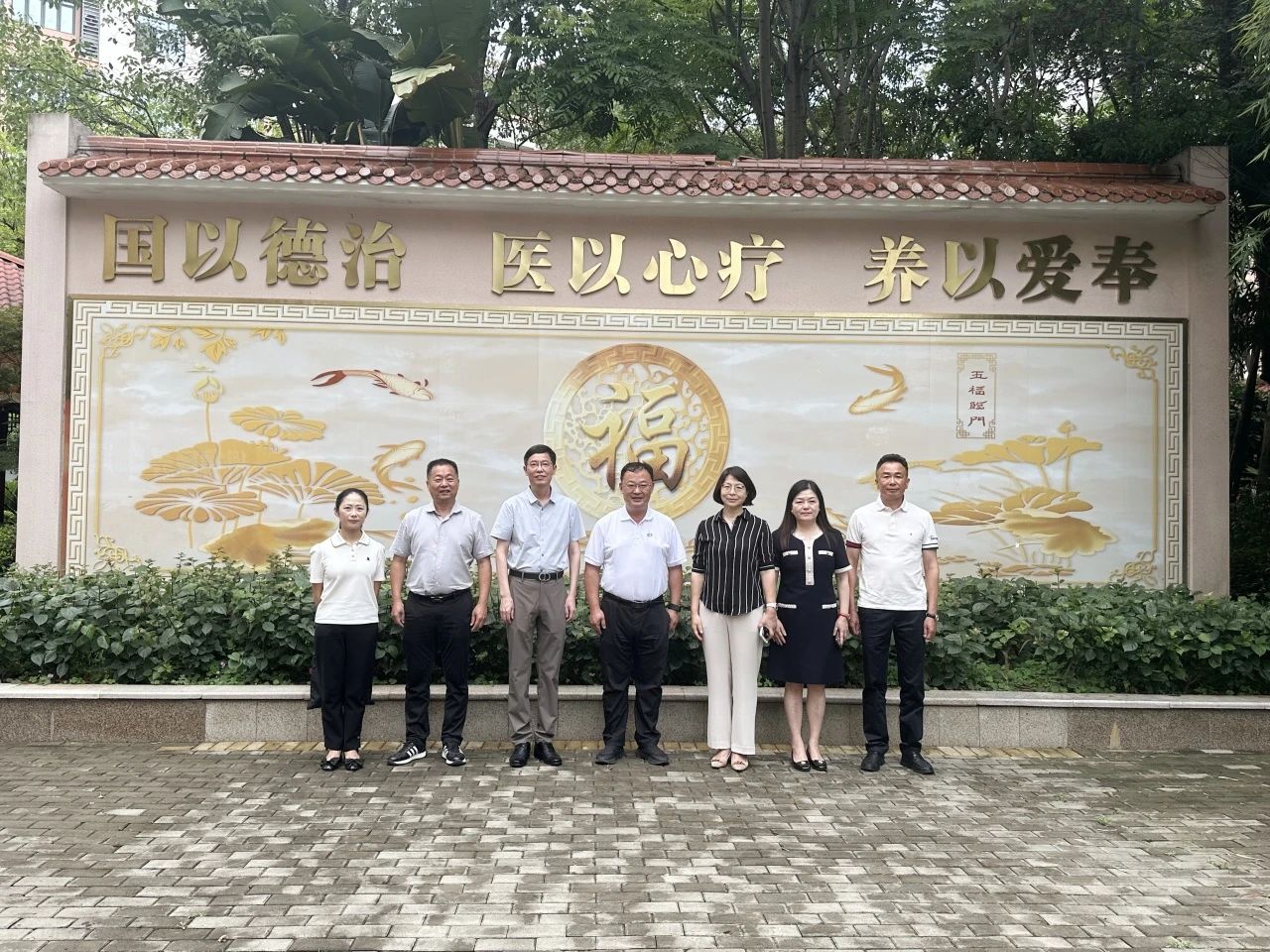 罗源县领导一行莅临福州市国德老年康养中心参观调研