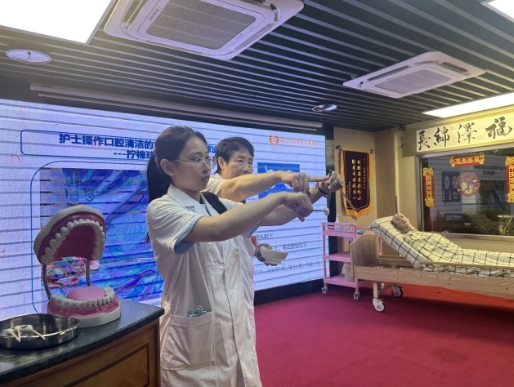 守护银龄，从“齿”开始！国德养老2025家庭照护者技能培训第二课圆满收官