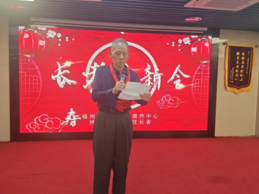 从“关起门”到“敞开心”！82岁爷爷讲述入住国德养老半个月的心理蜕变！