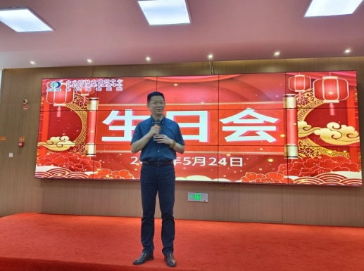 寿星集结！国德上演超暖生日 “连续剧”！