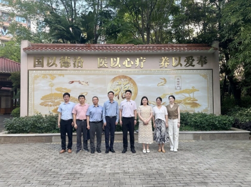 福州市卫健委莅临福州国德老年医院调研指导党建引领医养融合工作