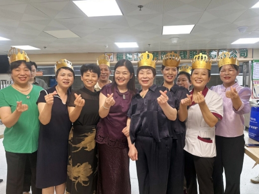“放松心情，卸下疲惫！”国德养老季度生日会，用温情铭记护理一线的每一份付出！