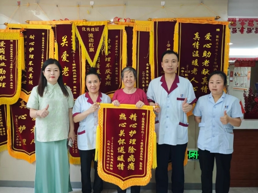 "国德是我家，终身托付它！”
