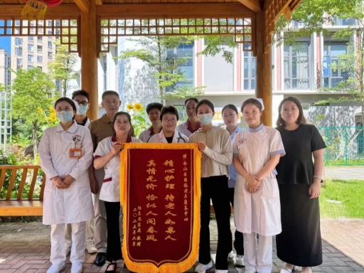 生命终章的温暖守护！一位癌症患者在国德疗养的最后两年比家更暖！
