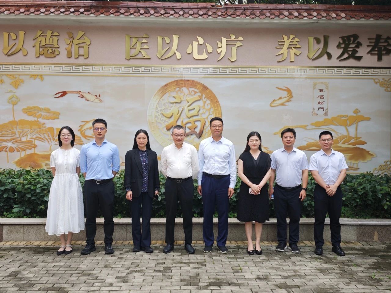 建信住租调研团莅临福州市国德老年康养中心参观交流
