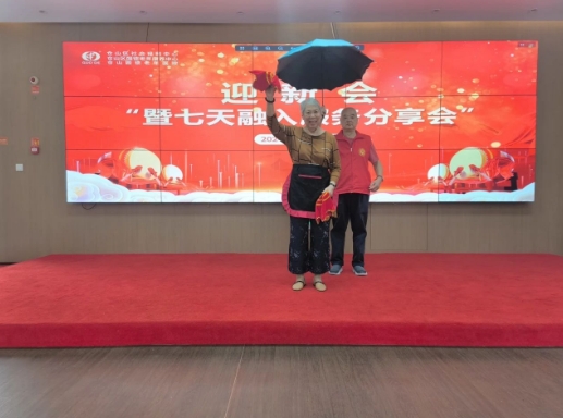 “这里的人情味，让我‘赖’着不想走！”从美国归故里的八旬夫妻选定在国德养老！
