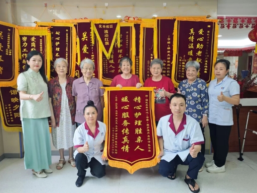 "国德是我家，终身托付它！”