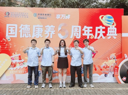 别再说“00”后干不了养老！热爱，才是年轻的底气。