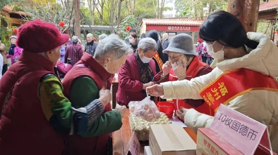 从"被动养"到"主动乐"——国德养老重构快乐养老方程式！
