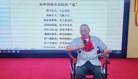 从"害羞萌新"到"麻将搭子"，只要一场迎新会的距离！