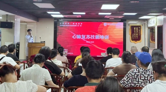 守护银龄，政企联动！百名家庭照护者从国德成功“毕业”