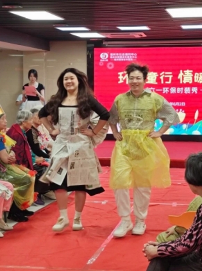 别再说“00”后干不了养老！热爱，才是年轻的底气。