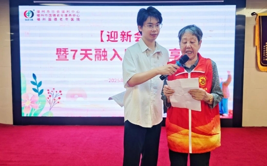 从"害羞萌新"到"麻将搭子"，只要一场迎新会的距离！