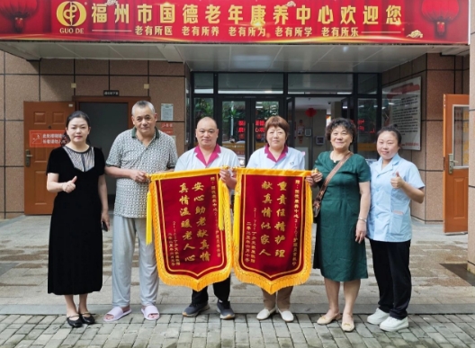 细致入微的照护，给予比亲人更长情的守候