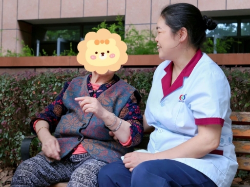 无子女？国德养老让您如在家般温暖！