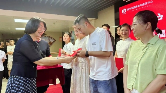 守护银龄，政企联动！百名家庭照护者从国德成功“毕业”
