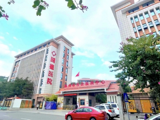 2年国德时光，90岁奶奶深情告白："这里不是养老院，是家！”