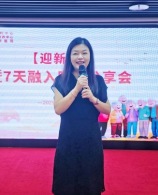 从"害羞萌新"到"麻将搭子"，只要一场迎新会的距离！