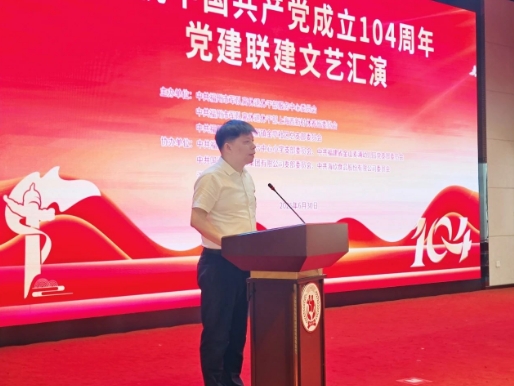 国德联建八方共贺党诞 ！红色基因融入养老服务！