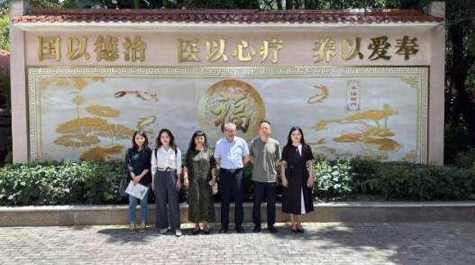 成都锦绣智诚产业集团莅临福州市国德老年康养中心参观考察