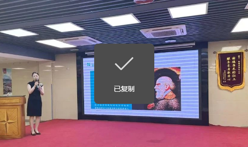 成都锦绣智诚产业集团莅临福州市国德老年康养中心参观考察