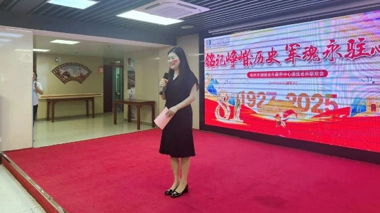 八一·致敬老兵！国德养老，让军人荣光永不褪色！