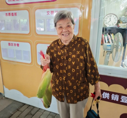 国德币购物的快乐密码：一场没有二维码的银发狂欢