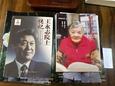 这5本老年回忆录，在国德养老院人人传阅