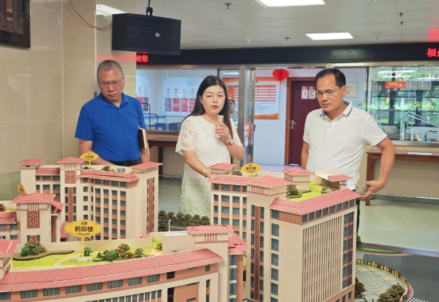闽侯县政协莅临福州市国德老年康养中心参观考察