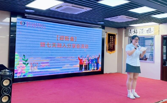 从"新家"到"心家"，国德的迎新仪式有点"暖"！