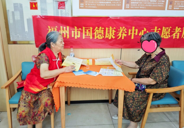 早筛防 “遗忘”，温情满食堂 —— 国德联合小蜜蜂公益组织走进苍霞新城社区