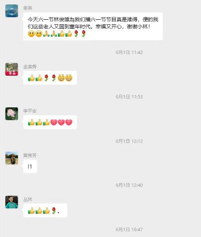 见过“追星”没见过“追课”！国德文化课堂让长者好评如潮！