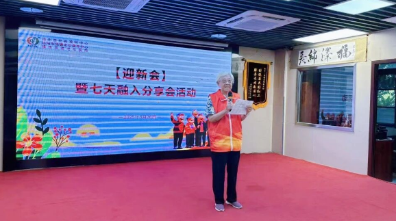 从"新家"到"心家"，国德的迎新仪式有点"暖"！