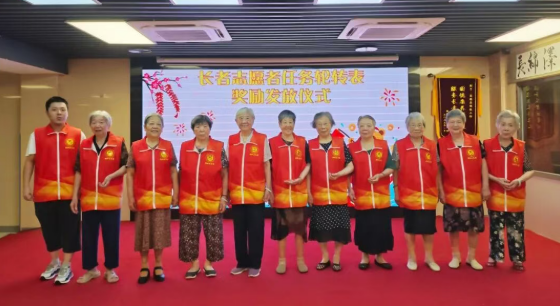 “小太阳” 遇老伙计！这场志愿会：带新人、唠家常，还能赢 “时光勋章”