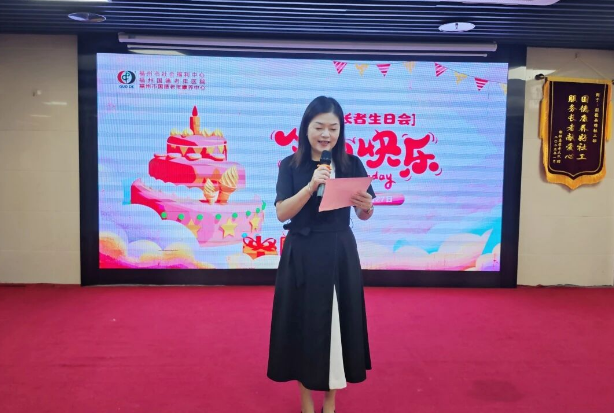 不止蛋糕与寿桃包！这群 “老宝贝” 的生日惊喜藏不住了