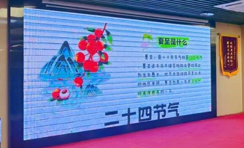见过“追星”没见过“追课”！国德文化课堂让长者好评如潮！
