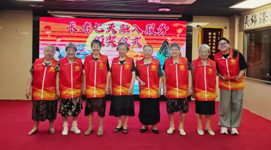 “小太阳” 遇老伙计！这场志愿会：带新人、唠家常，还能赢 “时光勋章”