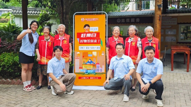 养老服务师，国家新职业！国德养老服务师，用爱心“浇筑”晚年！