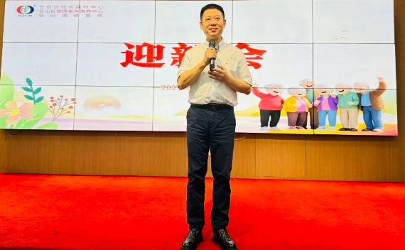 从"新家"到"心家"，国德的迎新仪式有点"暖"！