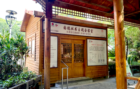 这个“长假”去哪都人山人海?那就来国德尽享闲适自在! 这个“长假”去哪都人山人海?那就来国德尽享闲适自在!